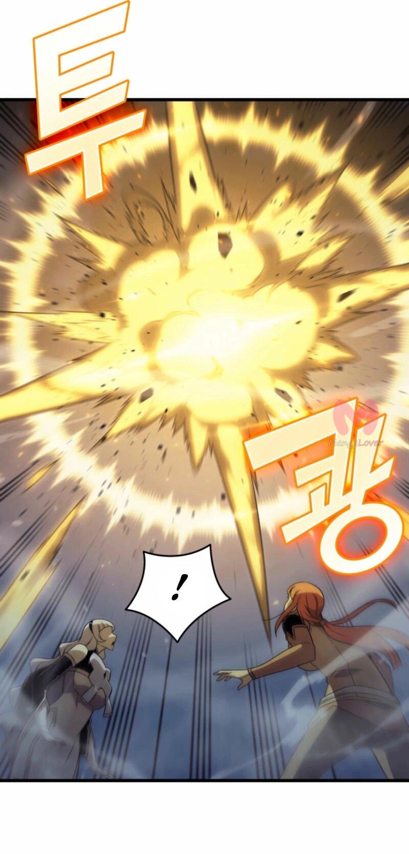 Архимаг, который вернулся спустя 4000 лет — Глава 195, страница 56