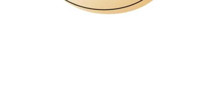 Архимаг, который вернулся спустя 4000 лет — Глава 252, страница 24