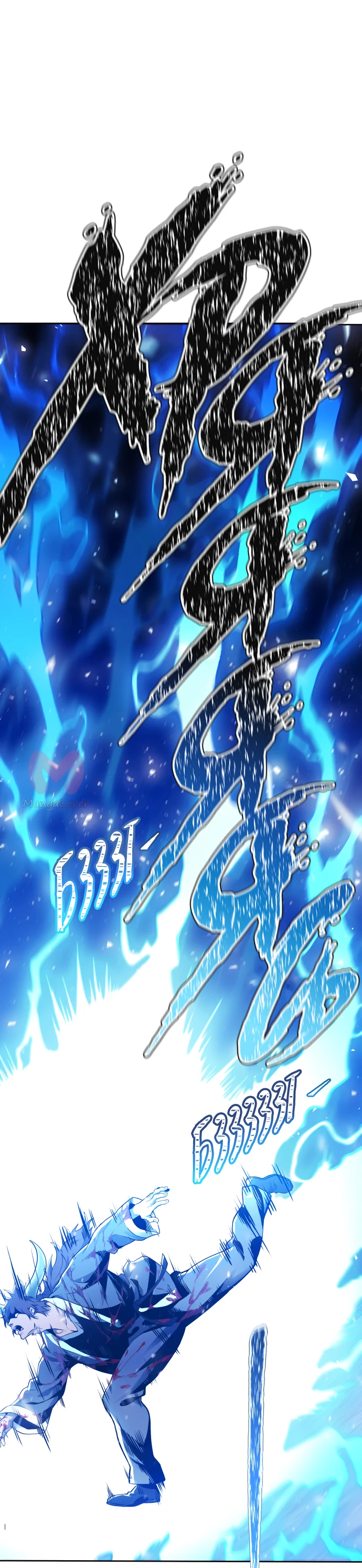 Башня Бога — Глава 204, страница 19