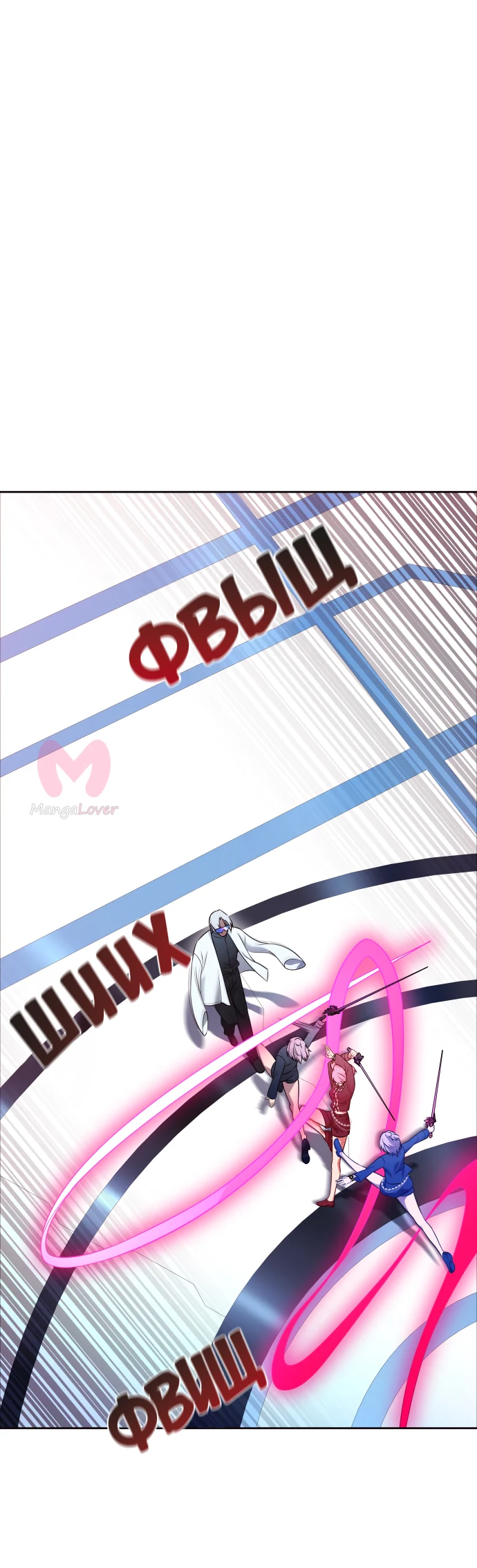 Башня Бога — Глава 223, страница 25