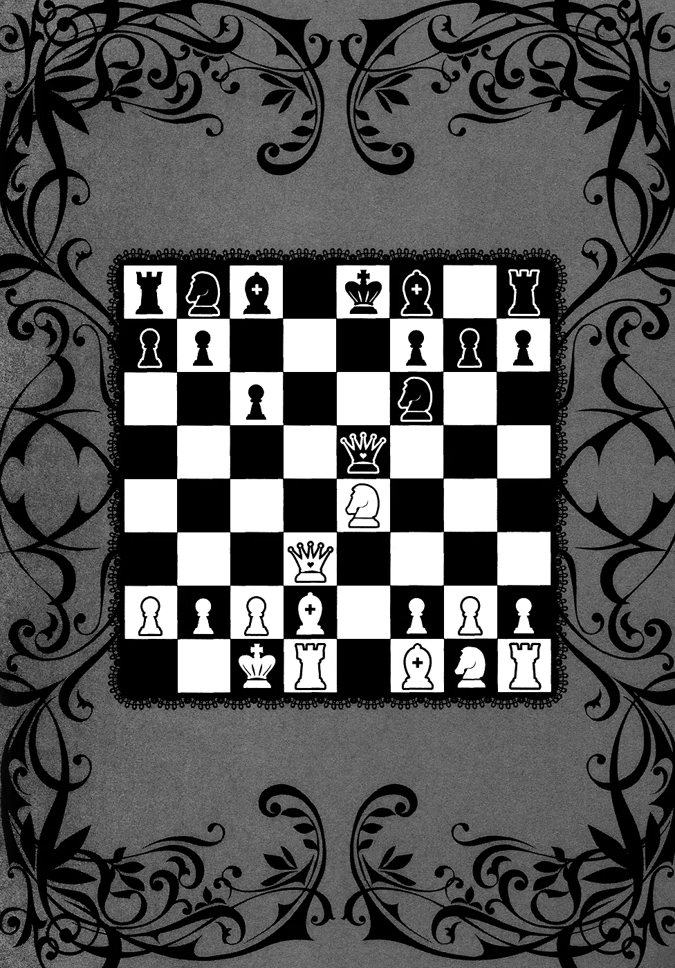 Белоснежка и Алис — Глава 31, страница 1