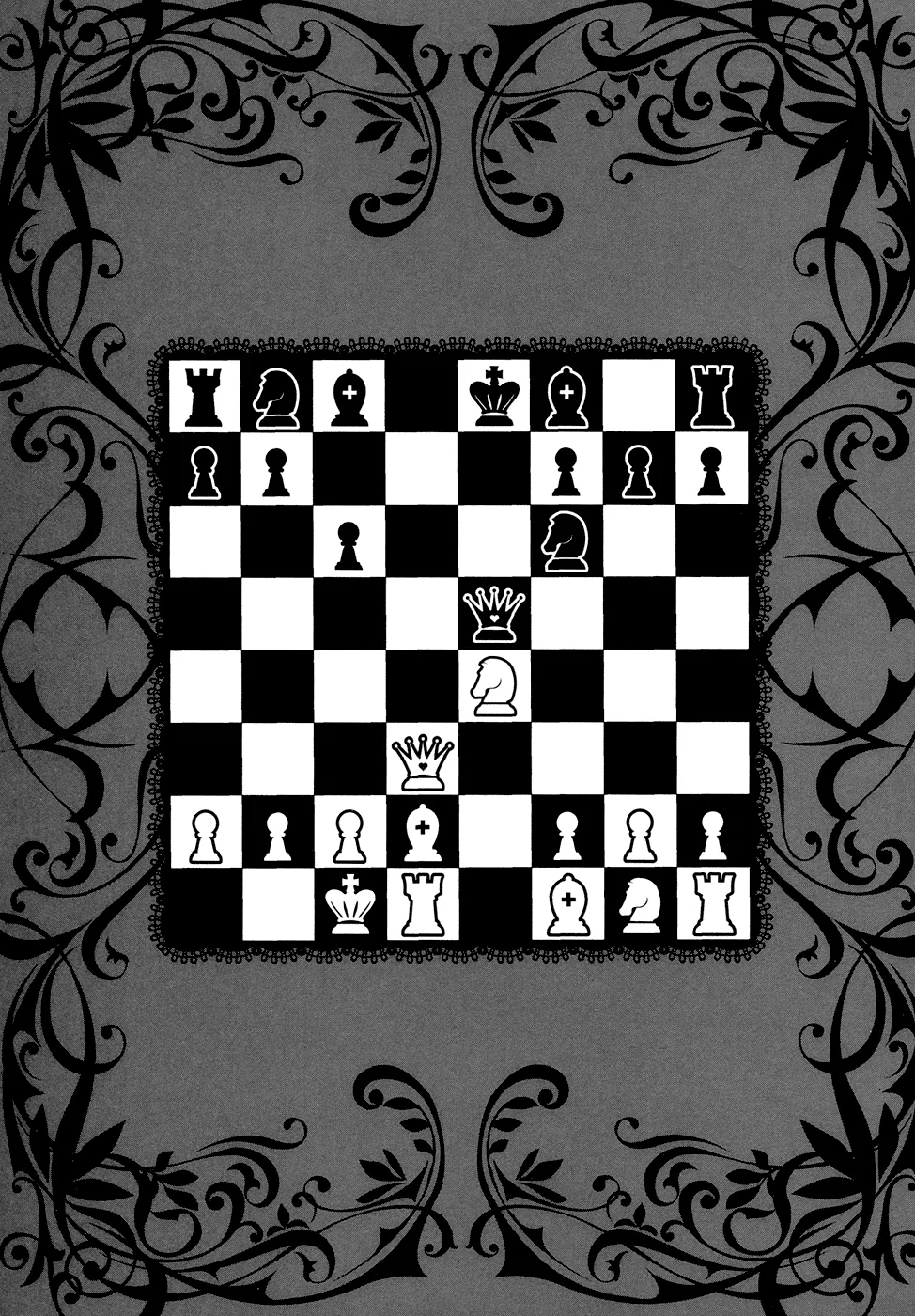 Белоснежка и Алис — Глава 33, страница 1
