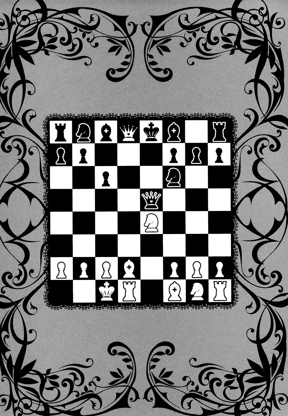 Белоснежка и Алис — Глава 36, страница 1