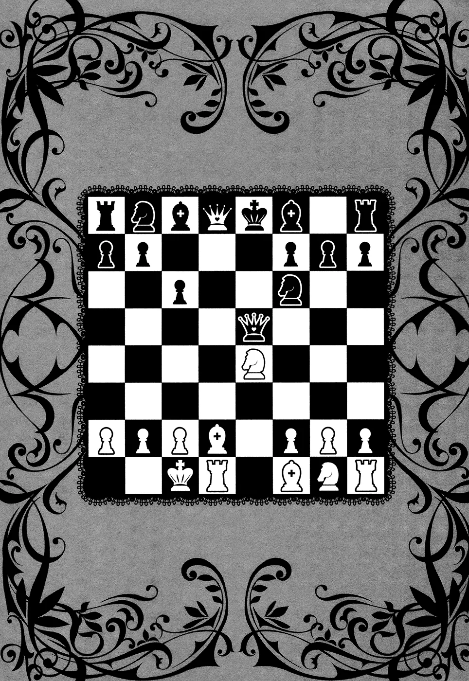 Белоснежка и Алис — Глава 38, страница 1