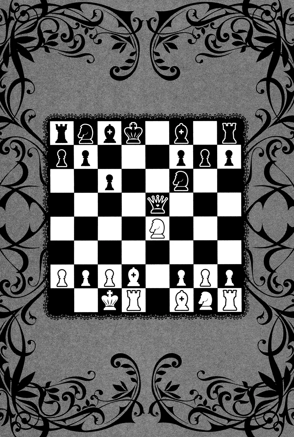 Белоснежка и Алис — Глава 43, страница 1