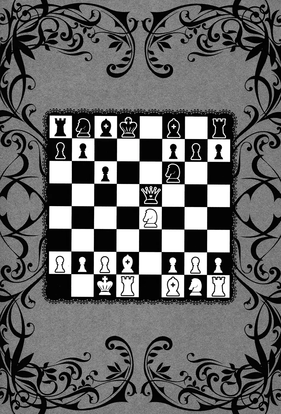 Белоснежка и Алис — Глава 45, страница 1