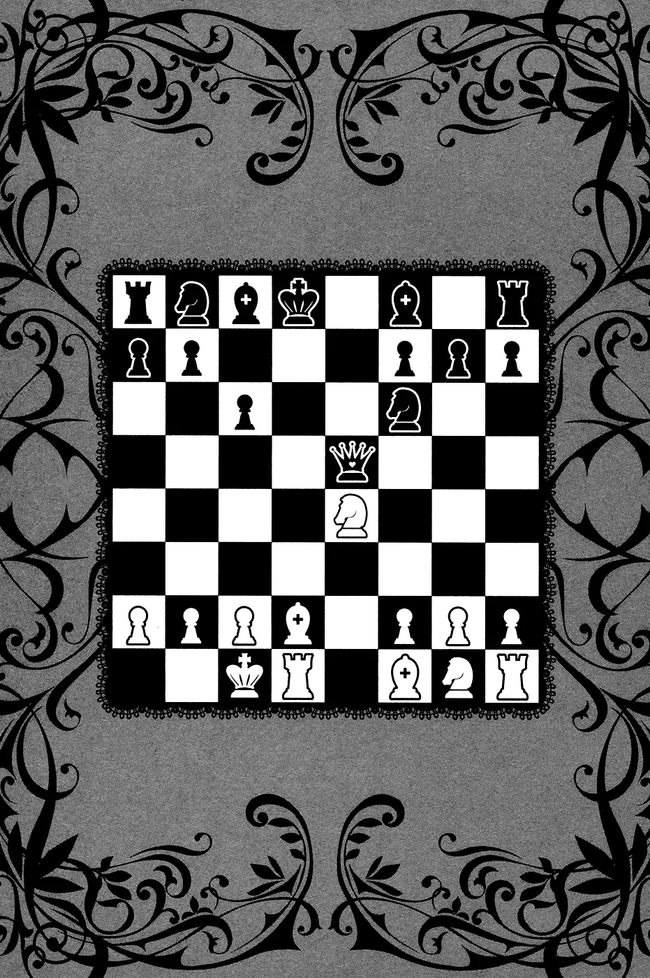 Белоснежка и Алис — Глава 46, страница 1