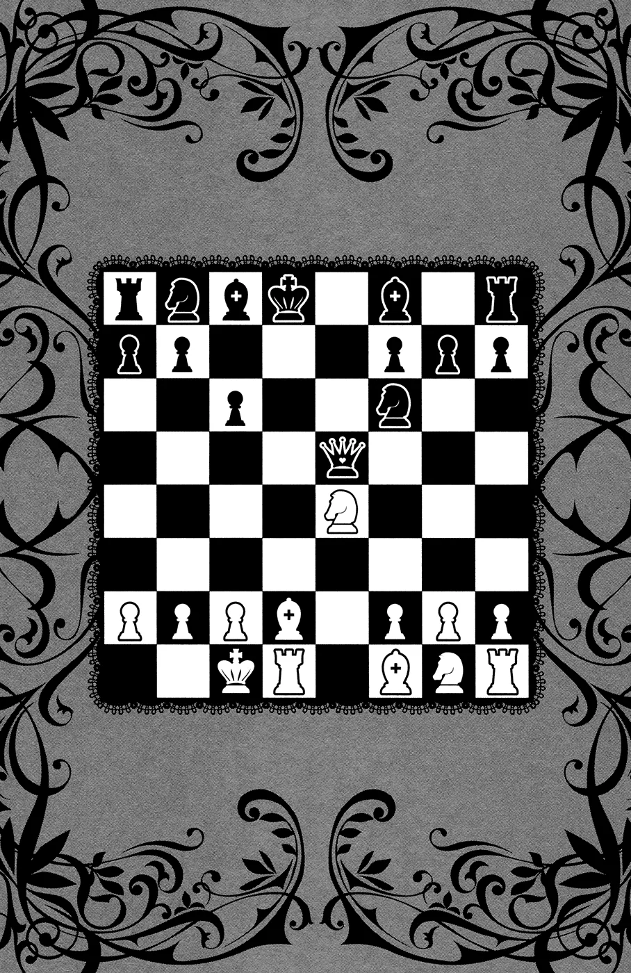 Белоснежка и Алис — Глава 48, страница 1