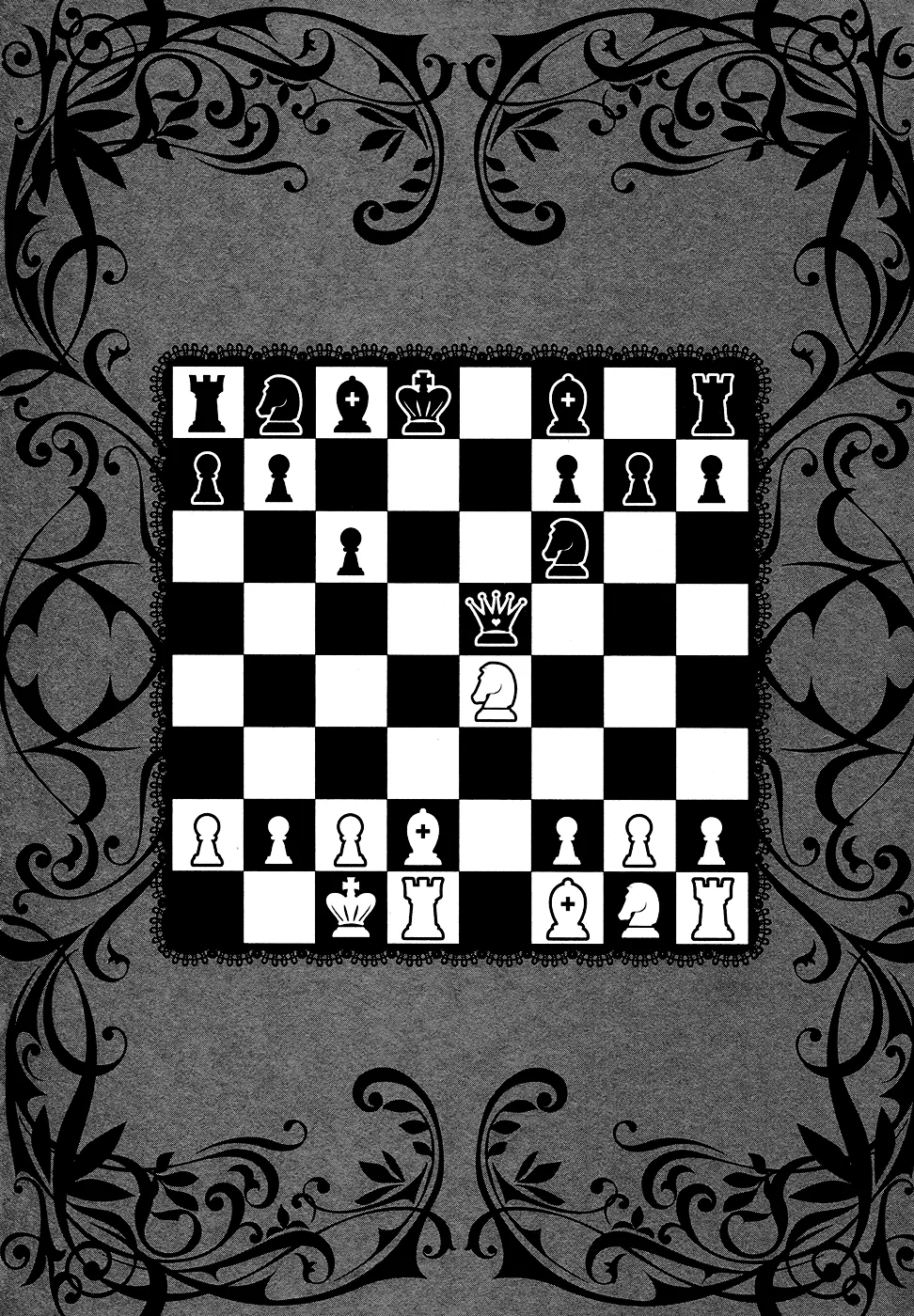 Белоснежка и Алис — Глава 49, страница 1