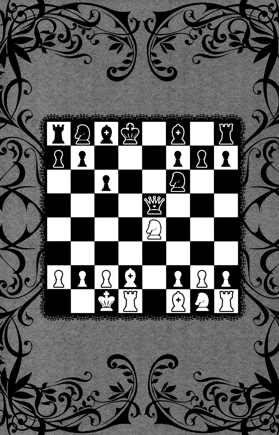 Белоснежка и Алис — Глава 51, страница 1