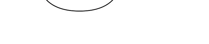 Бешеный пес герцогского дома — Глава 74, страница 38
