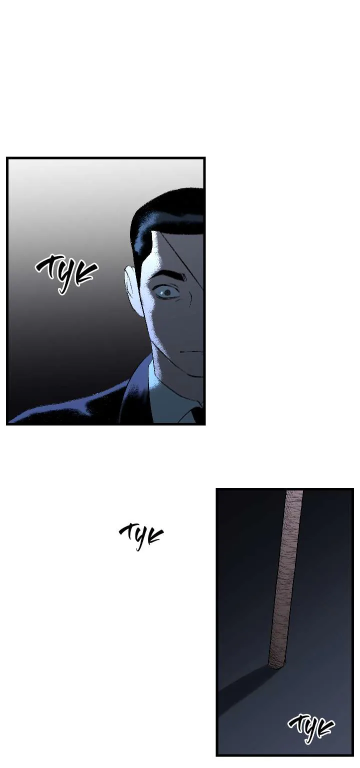 Благослови вас Мелт — Глава 67, страница 38