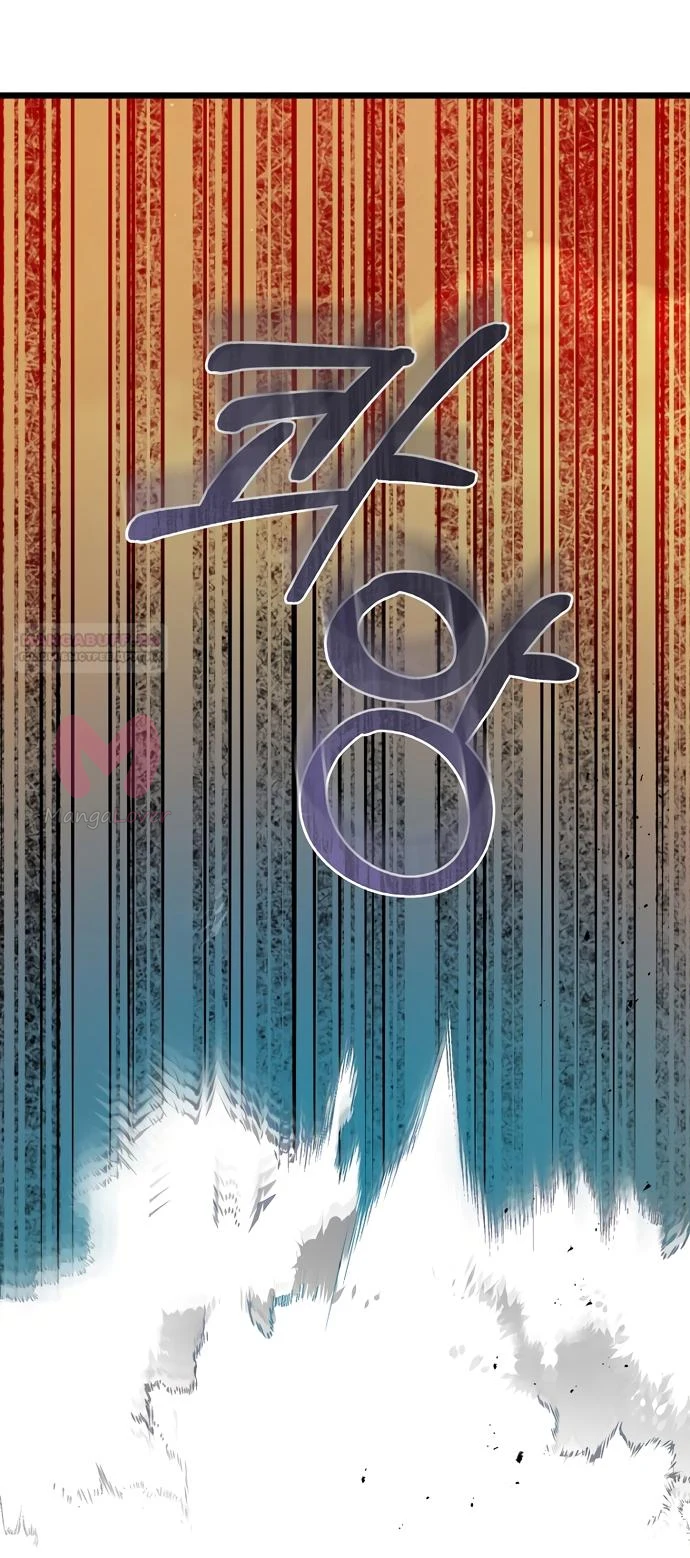Брак великого герцога — афера — Глава 94, страница 34