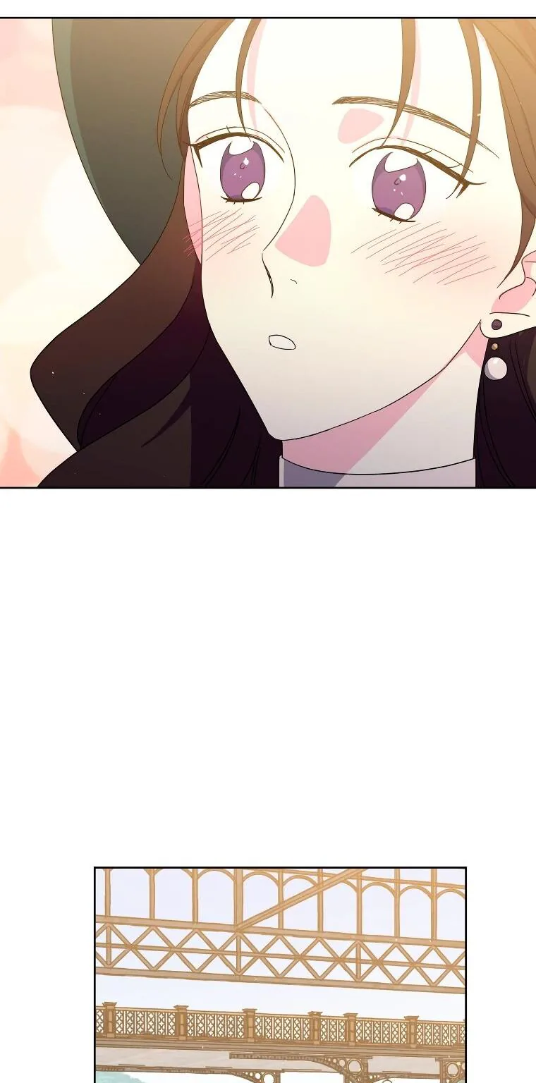 Читра — Глава 243, страница 65
