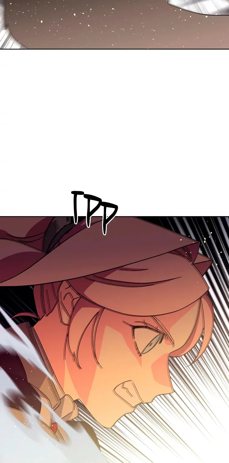 Читра — Глава 261, страница 73
