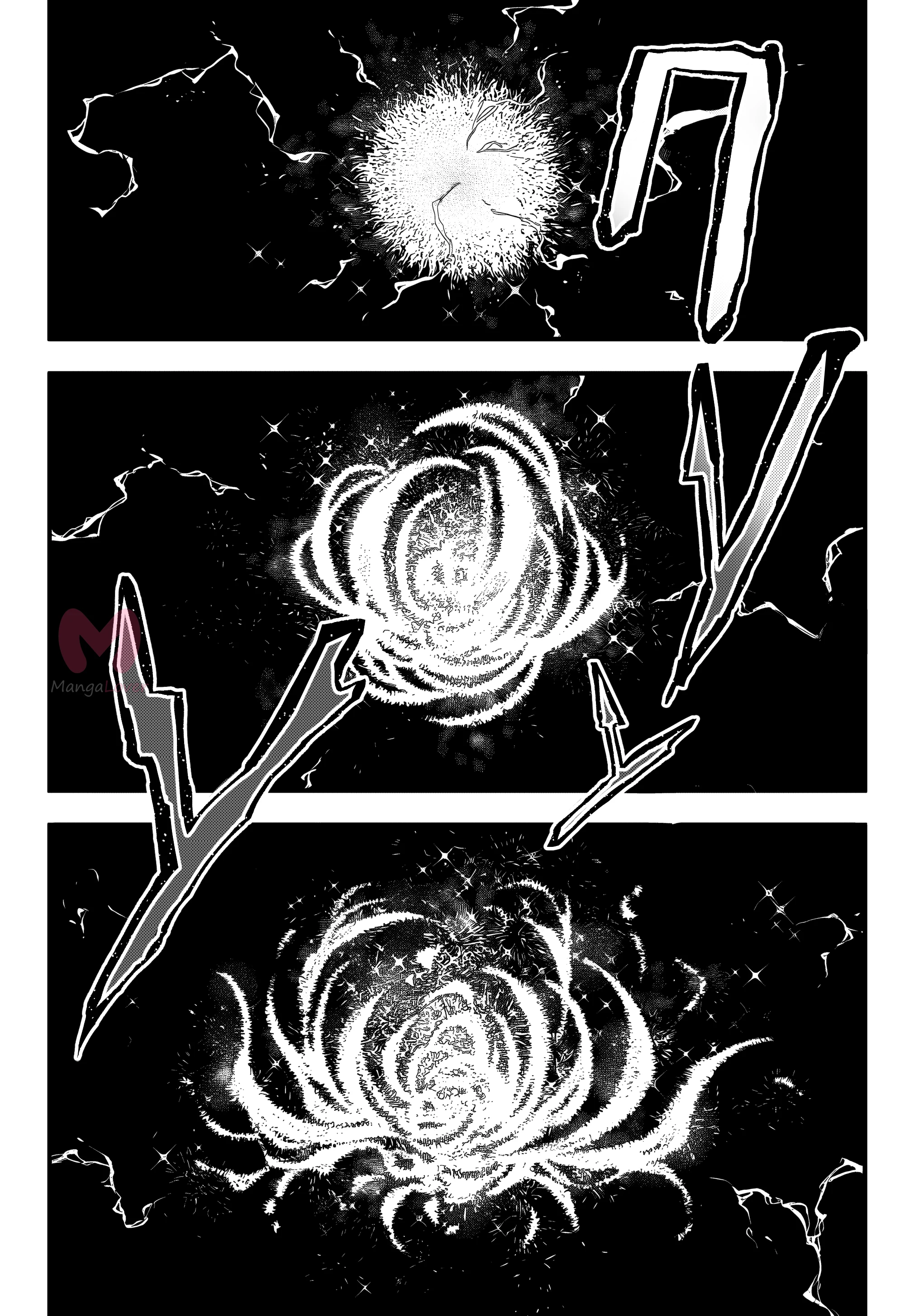 Ди Грэй-мен — Глава 254, страница 9