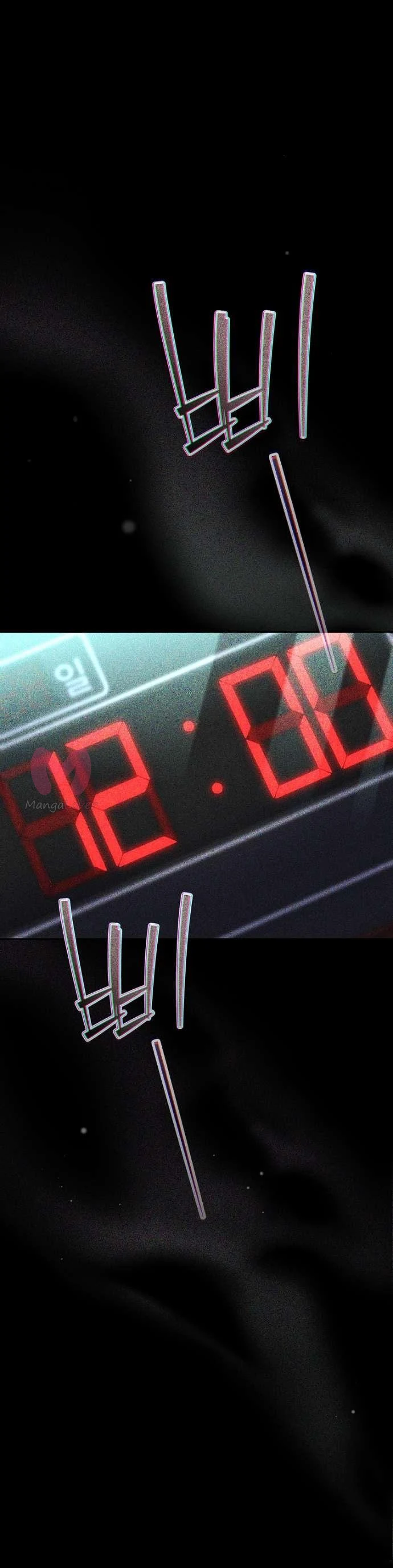Даже если попал в крипипасту, всё равно придётся идти на работу — Глава 10, страница 1