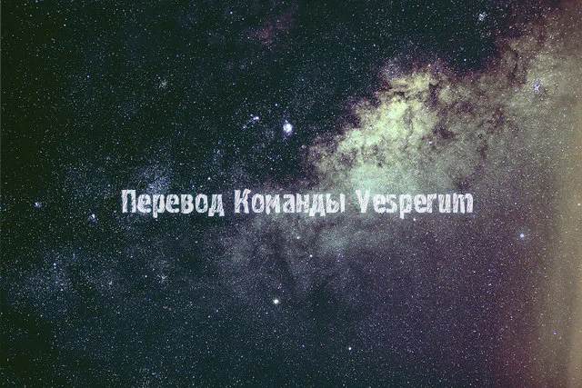 Детектив-экстрасенс Якумо — Глава 20, страница 1