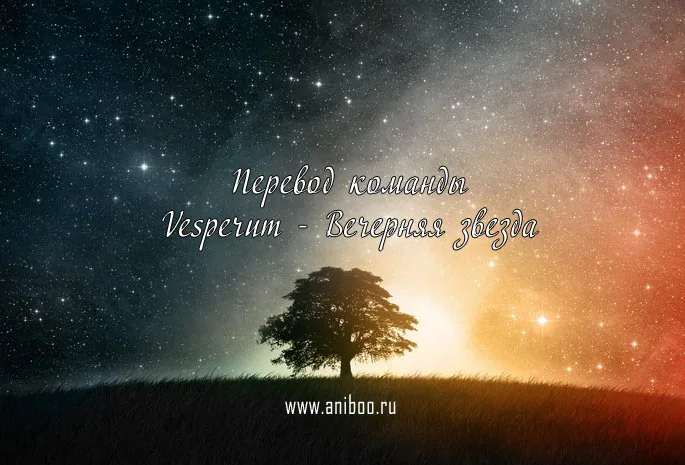 Детектив-экстрасенс Якумо — Глава 32, страница 1