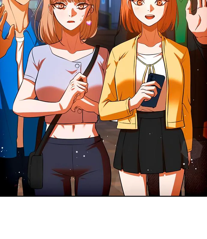 Девушка из анонимного чата! — Глава 350, страница 71