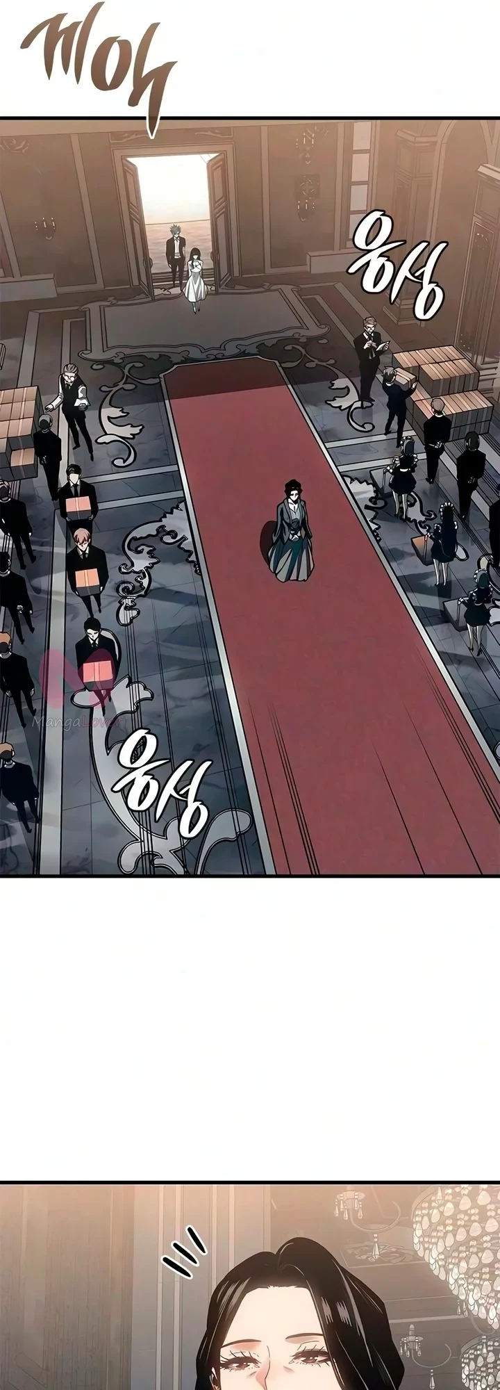 Дитя дурных кровей — Глава 91, страница 37