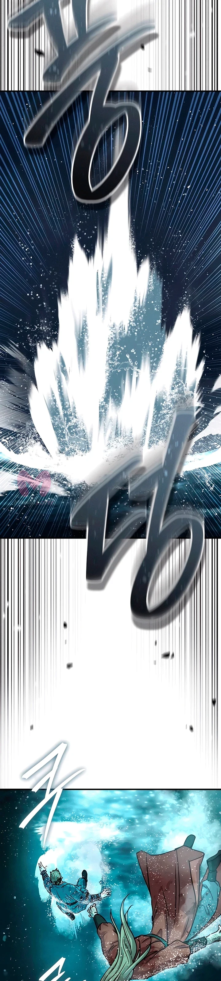 Доминирование — Глава 47, страница 11