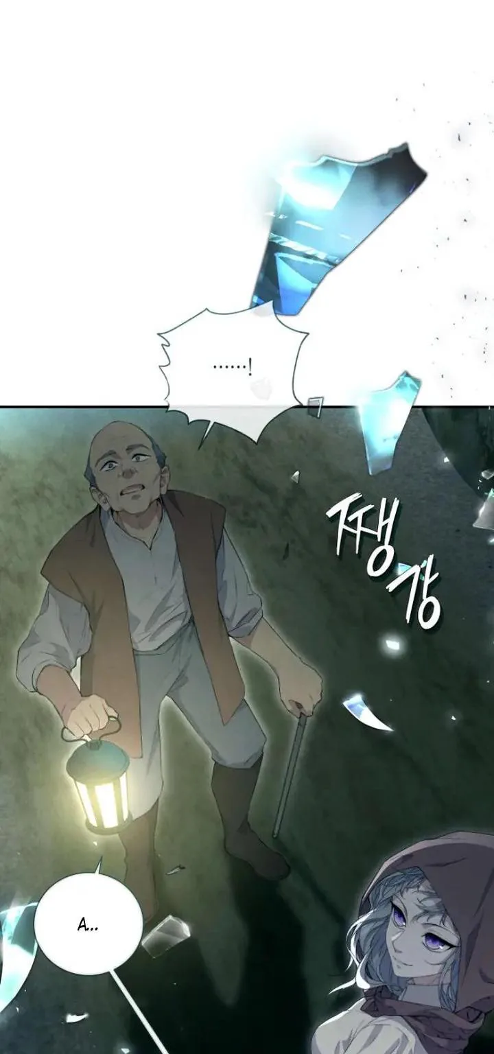 Не ищите воскресшую злодейку — Глава 45, страница 101