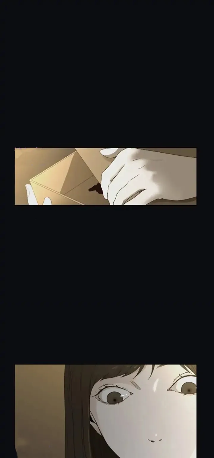 Дорогой мистер Х — Глава 25, страница 1