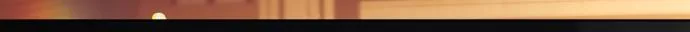 Дорогой, почему мы не можем развестись? — Глава 97, страница 3