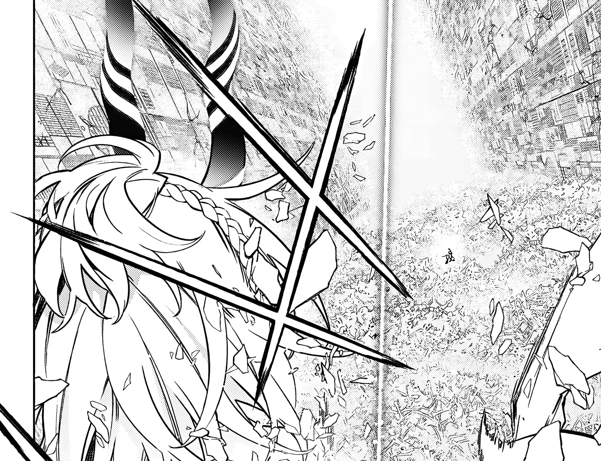 Две звезды Оммёджи — Глава 125, страница 80