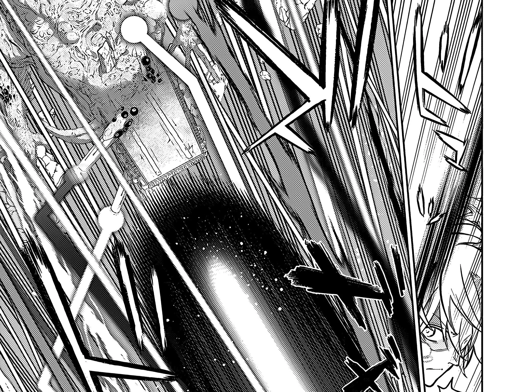 Две звезды Оммёджи — Глава 127, страница 65