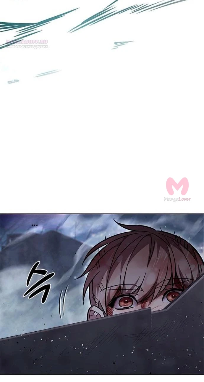 Элисед — Глава 381, страница 50