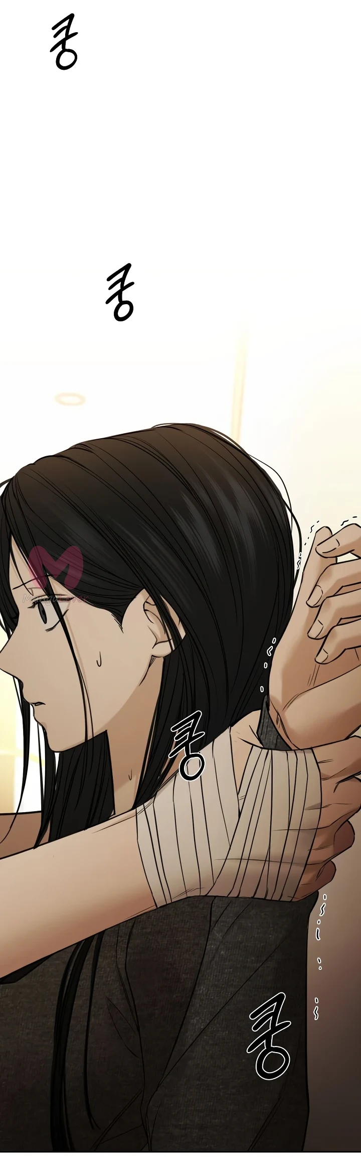 Ещё только рассвет — Глава 49, страница 20