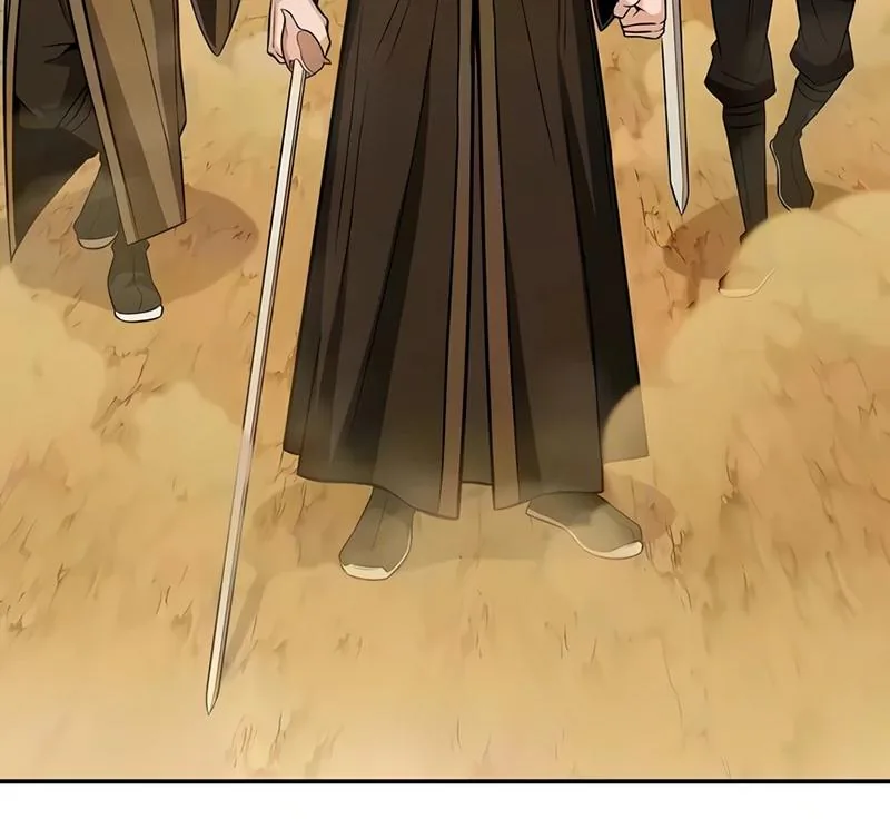 Гениальный призрачный мастер меча горы Хуашань — Глава 71, страница 69