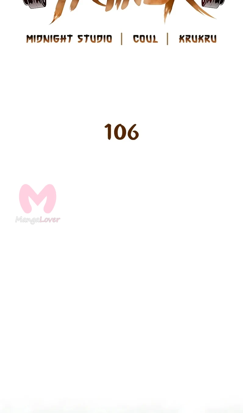 Гениальный тренер боевых искусств — Глава 106, страница 10