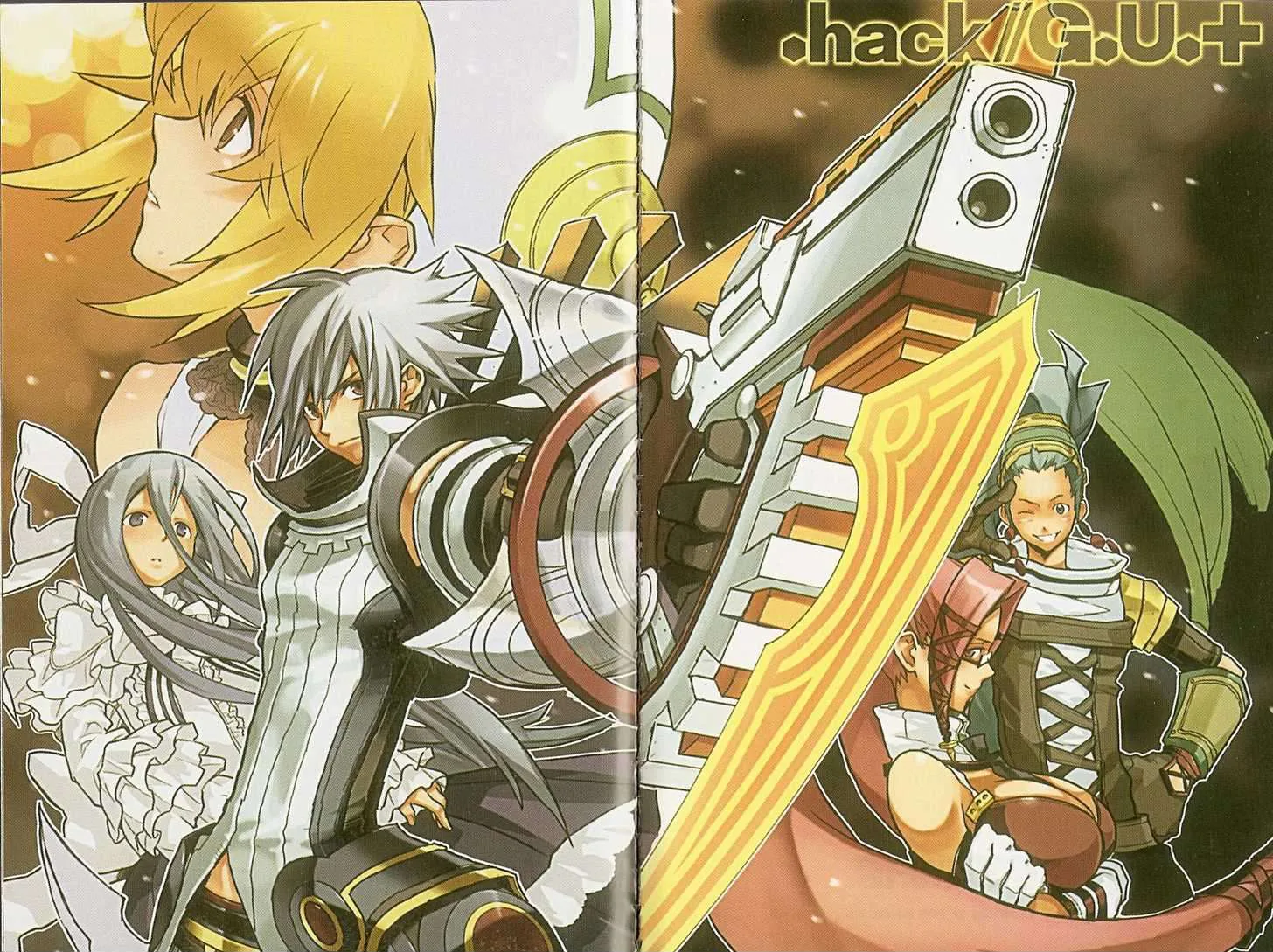 .hack//G.U.+ — Глава 19 · Том 5, страница 1
