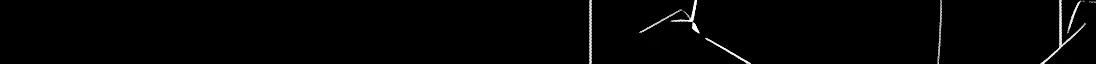 Хитолюб — Глава 11.5, страница 4