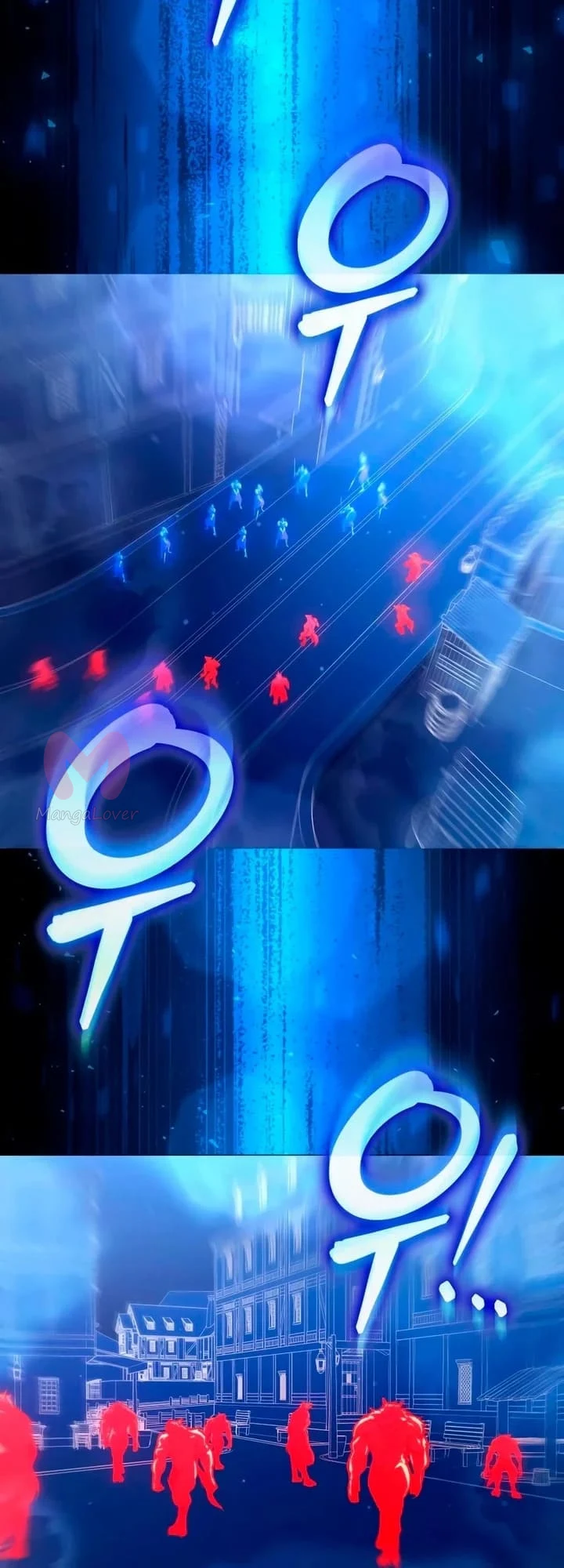 Я тиран в оборонительной игре — Глава 189, страница 52
