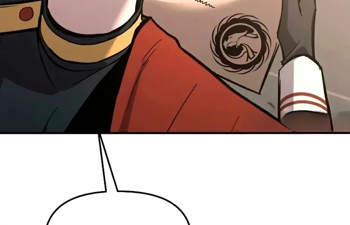 Я тиран в оборонительной игре — Глава 195, страница 158