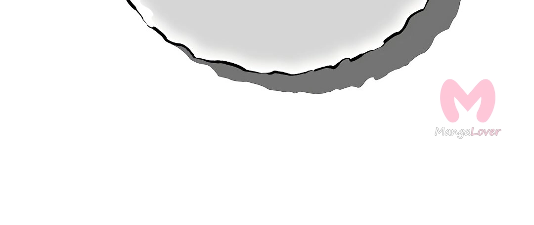 Я стала женой принца-монстра — Глава 74, страница 5