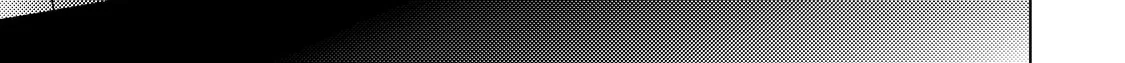 Я был предан товарищами в глубине подземелья, но благодаря своему навыку «Бесконечная гача» я обрёл союзников 9999 уровня, чтобы отомстить бывшим соратникам и всему миру — Глава 206, страница 28