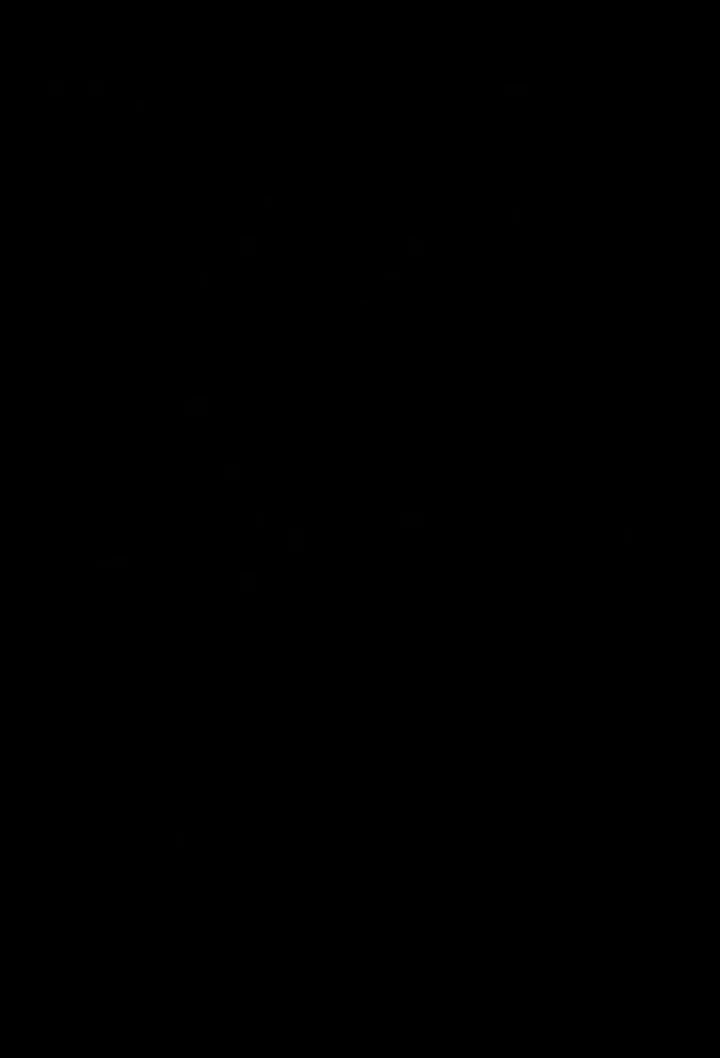 Игрок, поедающий сталь — Глава 106, страница 179