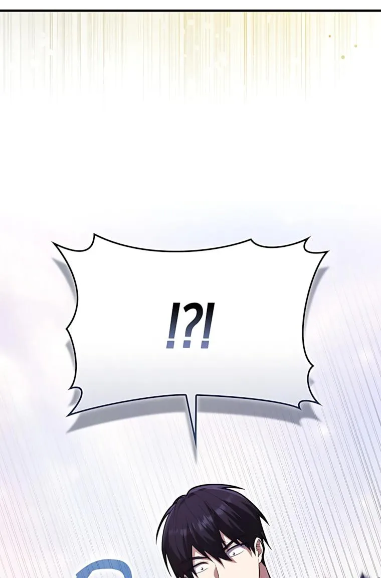 Игрок с максимальным уровнем таланта — Глава 143, страница 87