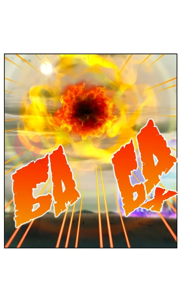 Игрок — Глава 4, страница 22