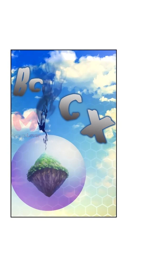 Игрок — Глава 5, страница 31