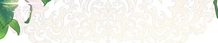 Я мачеха, но моя дочь слишком милая — Глава 184, страница 46