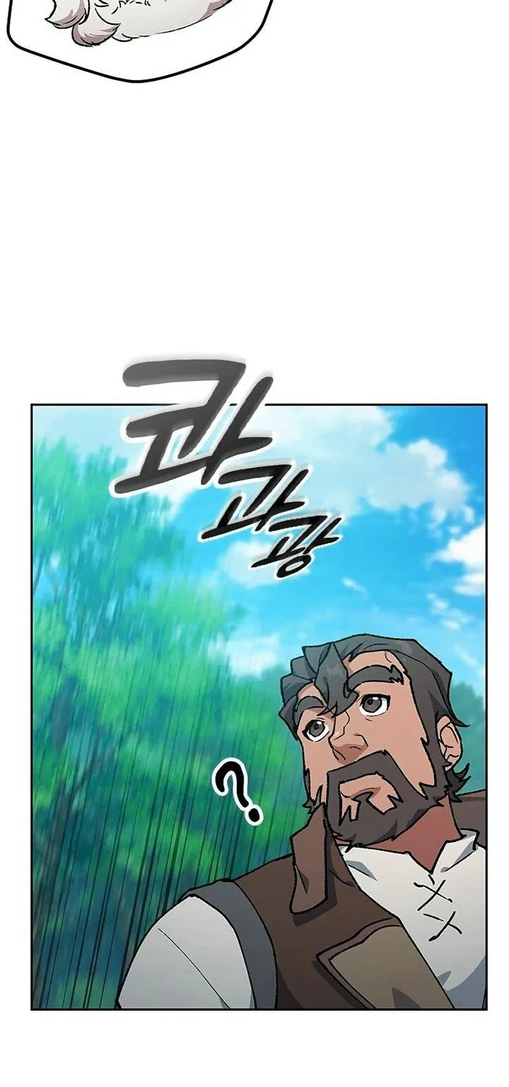 Исцеляющий кемпинг в других мирах — Глава 100, страница 35