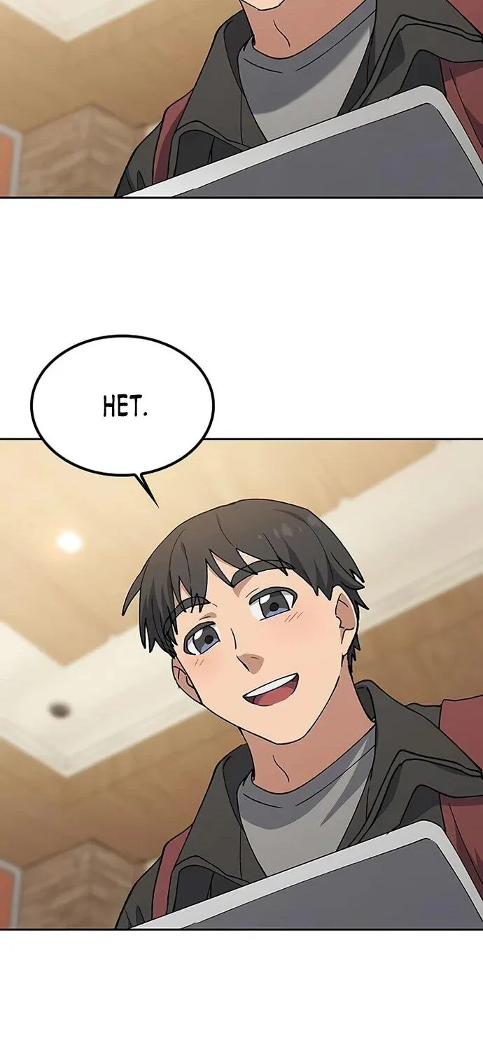 Исцеляющий кемпинг в других мирах — Глава 93, страница 81