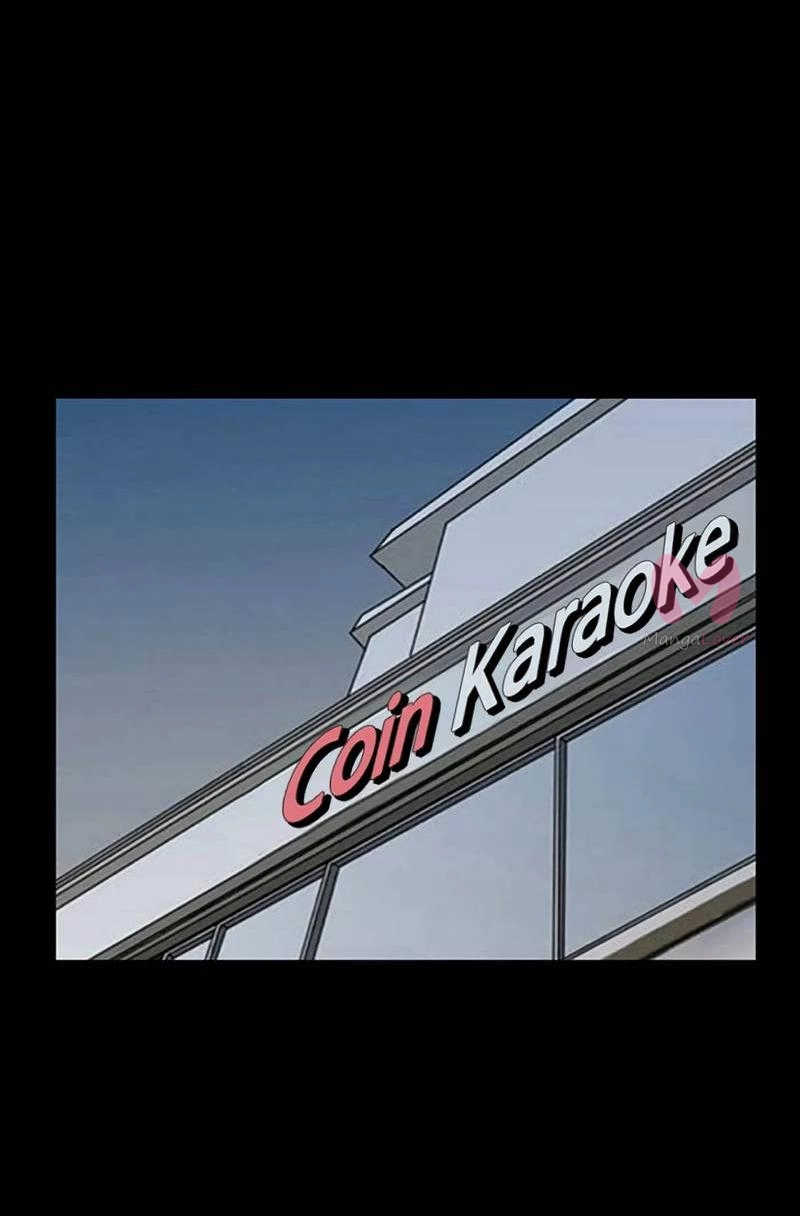 Истинная красота — Глава 210, страница 27