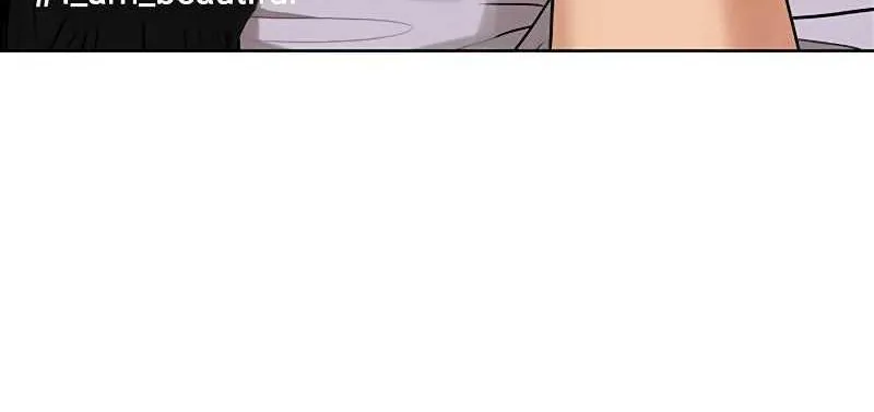 Истинная красота — Глава 221, страница 29